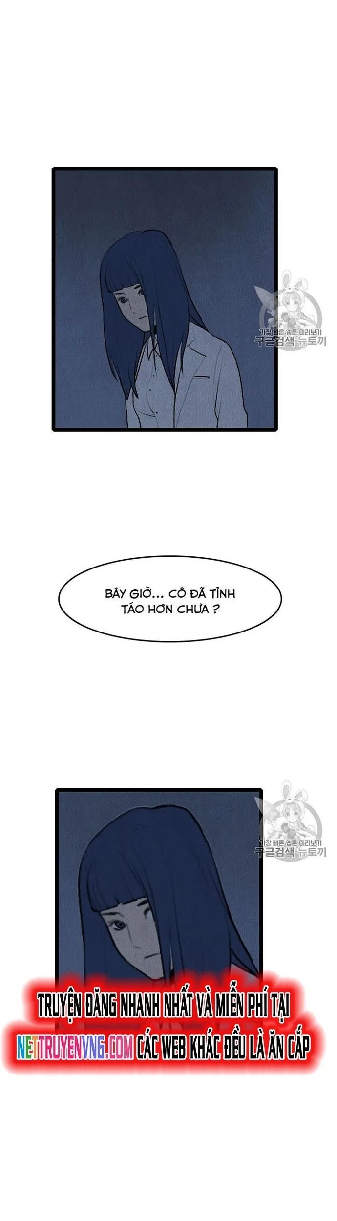 Tôi Nhặt Được Điện Thoại Từ Thế Giới Khác - Chapter 17 - Page 24