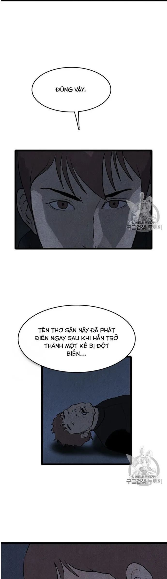 Tôi Nhặt Được Điện Thoại Từ Thế Giới Khác - Chapter 17 - Page 26