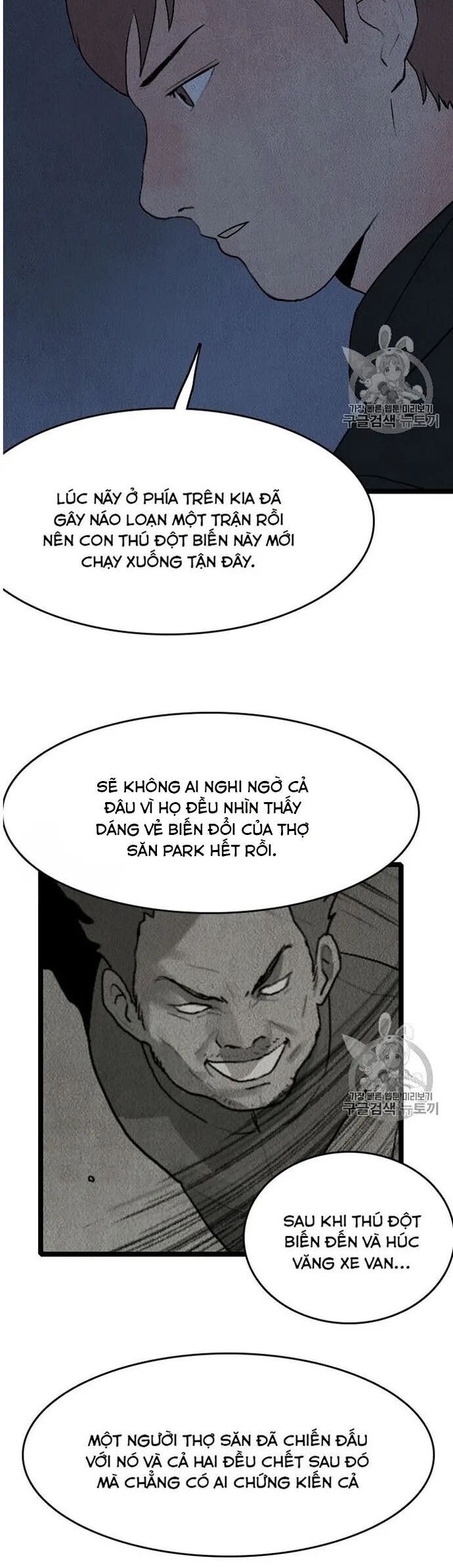 Tôi Nhặt Được Điện Thoại Từ Thế Giới Khác - Chapter 17 - Page 27