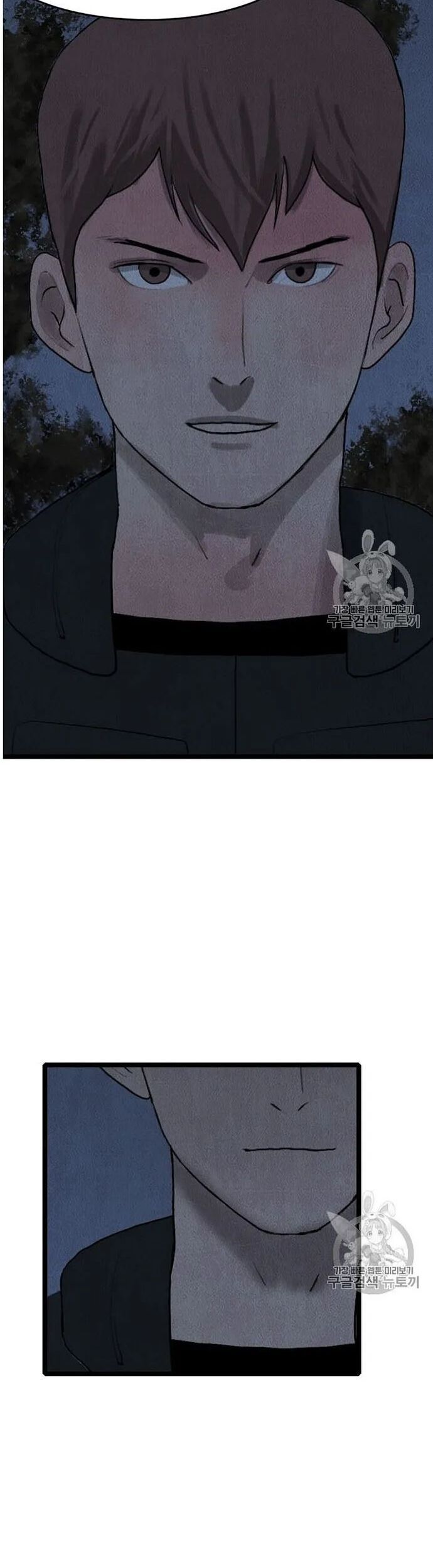 Tôi Nhặt Được Điện Thoại Từ Thế Giới Khác - Chapter 17 - Page 29