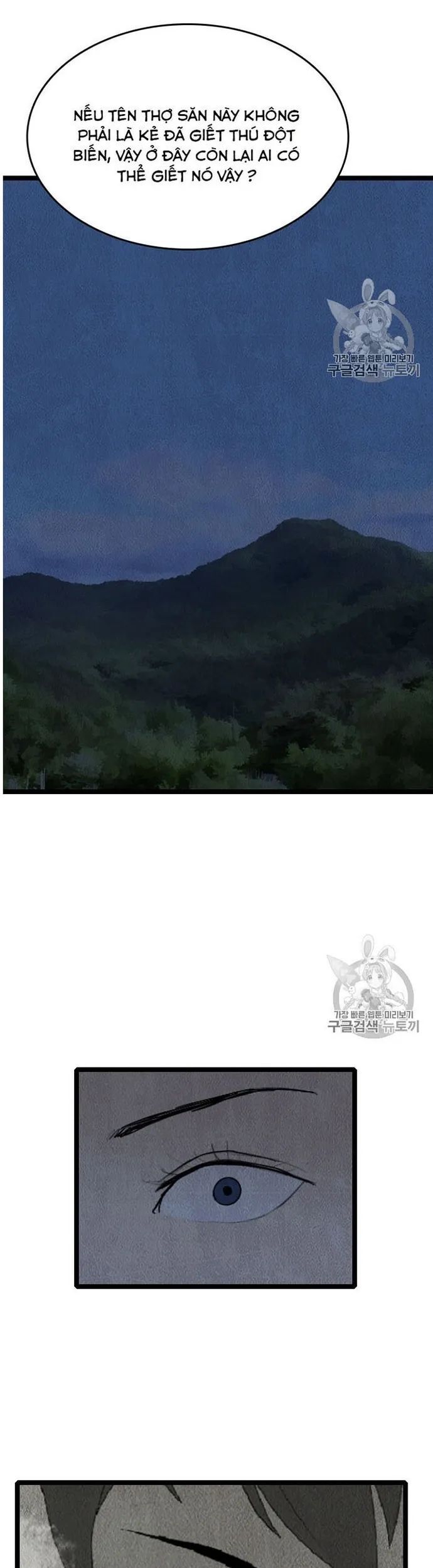 Tôi Nhặt Được Điện Thoại Từ Thế Giới Khác - Chapter 17 - Page 30