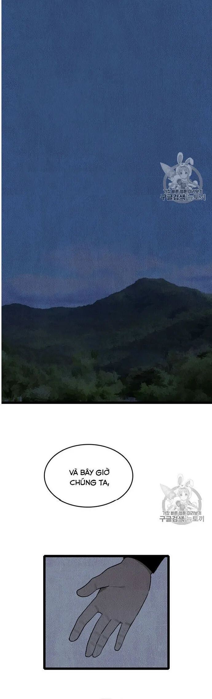 Tôi Nhặt Được Điện Thoại Từ Thế Giới Khác - Chapter 17 - Page 33