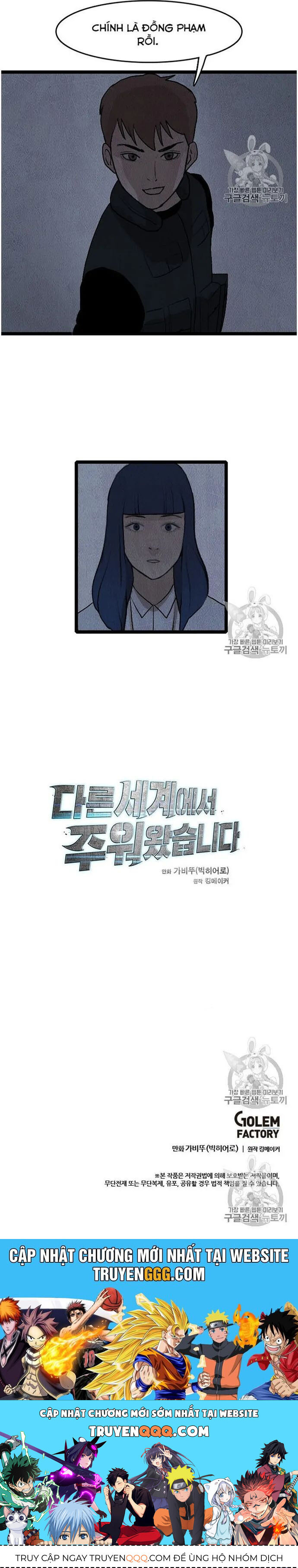 Tôi Nhặt Được Điện Thoại Từ Thế Giới Khác - Chapter 17 - Page 34