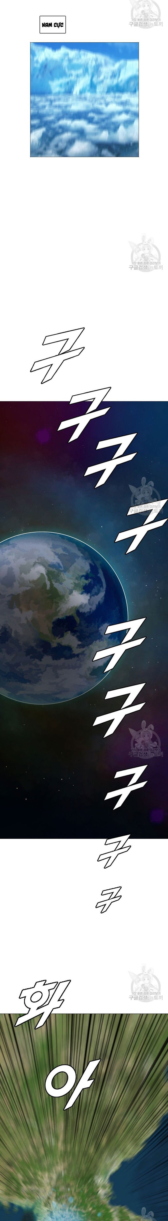 Tôi Nhặt Được Điện Thoại Từ Thế Giới Khác - Chapter 170 - Page 4