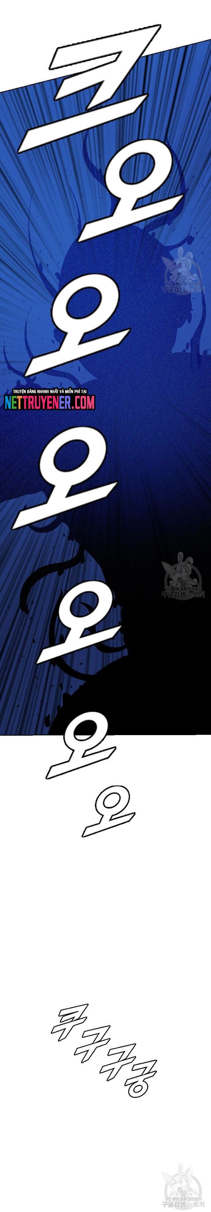 Tôi Nhặt Được Điện Thoại Từ Thế Giới Khác - Chapter 171 - Page 15