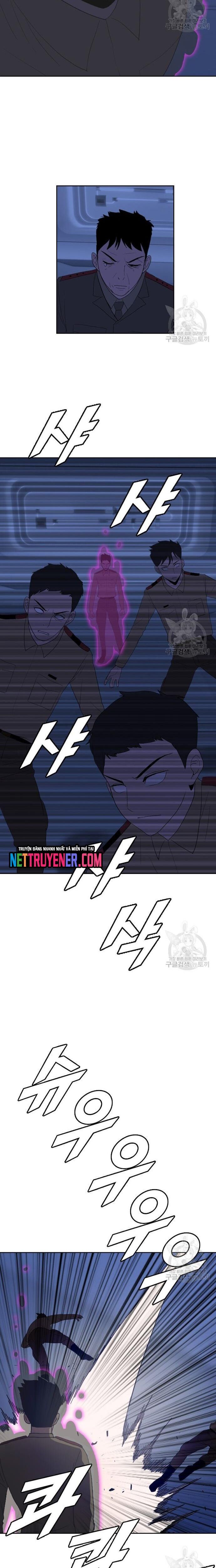 Tôi Nhặt Được Điện Thoại Từ Thế Giới Khác - Chapter 171 - Page 6