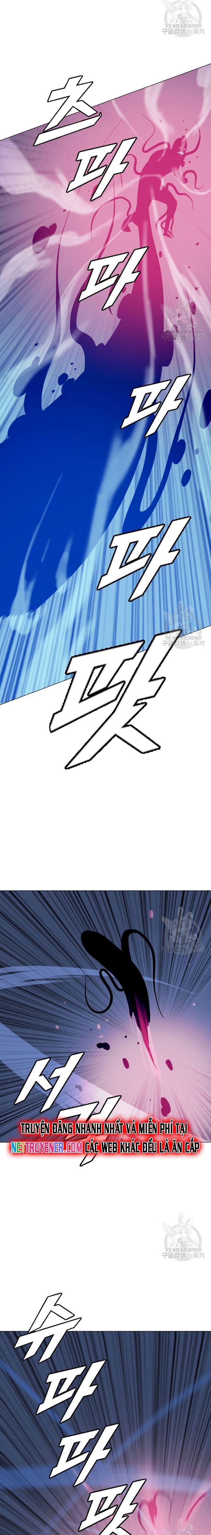 Tôi Nhặt Được Điện Thoại Từ Thế Giới Khác - Chapter 172 - Page 6