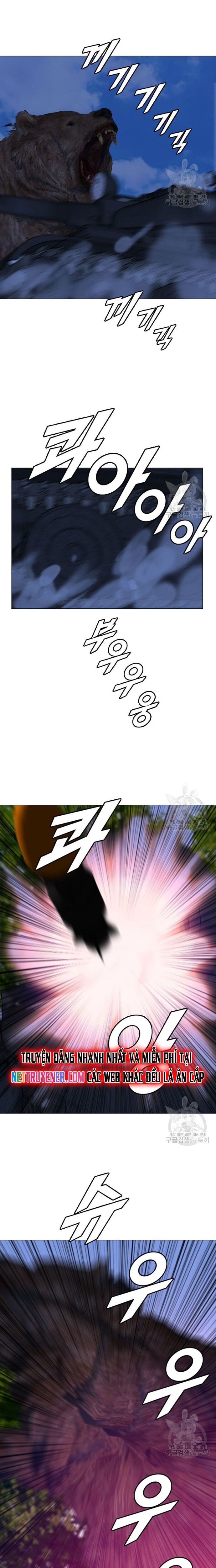 Tôi Nhặt Được Điện Thoại Từ Thế Giới Khác - Chapter 173 - Page 14