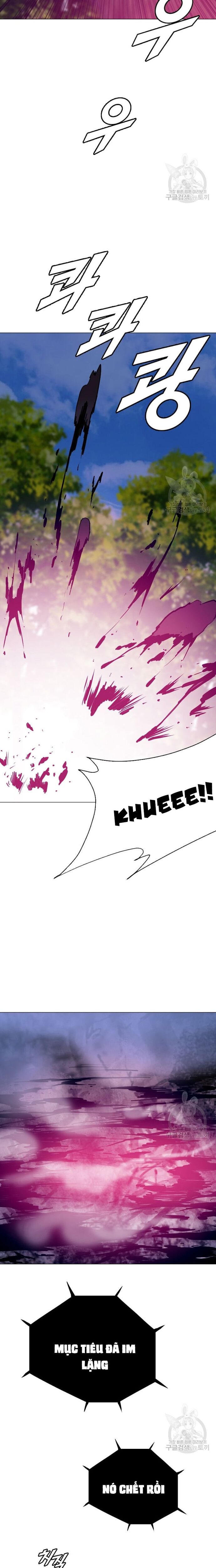 Tôi Nhặt Được Điện Thoại Từ Thế Giới Khác - Chapter 173 - Page 15