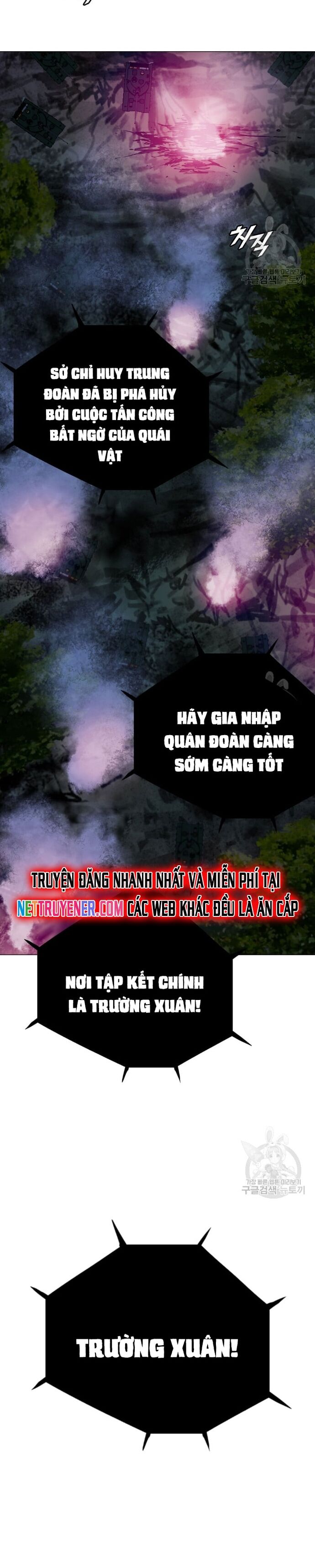 Tôi Nhặt Được Điện Thoại Từ Thế Giới Khác - Chapter 173 - Page 16