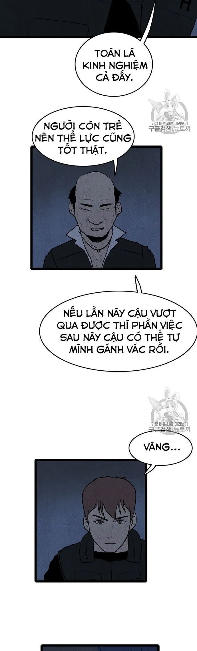 Tôi Nhặt Được Điện Thoại Từ Thế Giới Khác - Chapter 18.1 - Page 10