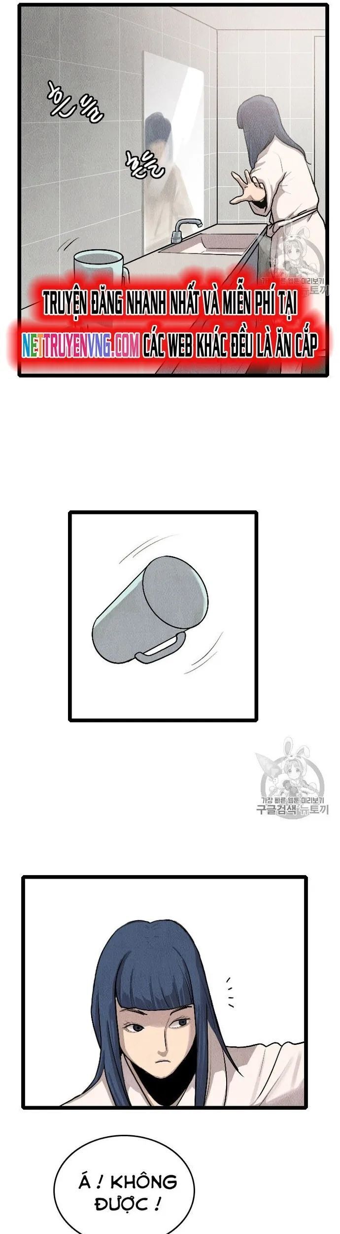 Tôi Nhặt Được Điện Thoại Từ Thế Giới Khác - Chapter 18.1 - Page 20