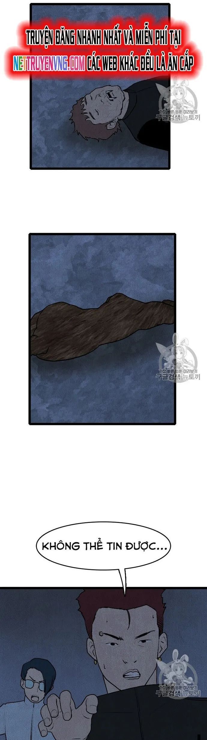 Tôi Nhặt Được Điện Thoại Từ Thế Giới Khác - Chapter 18.1 - Page 6