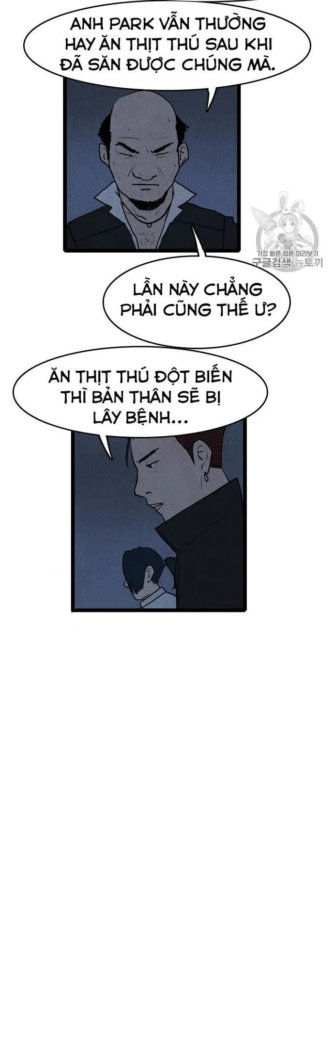 Tôi Nhặt Được Điện Thoại Từ Thế Giới Khác - Chapter 18.1 - Page 8