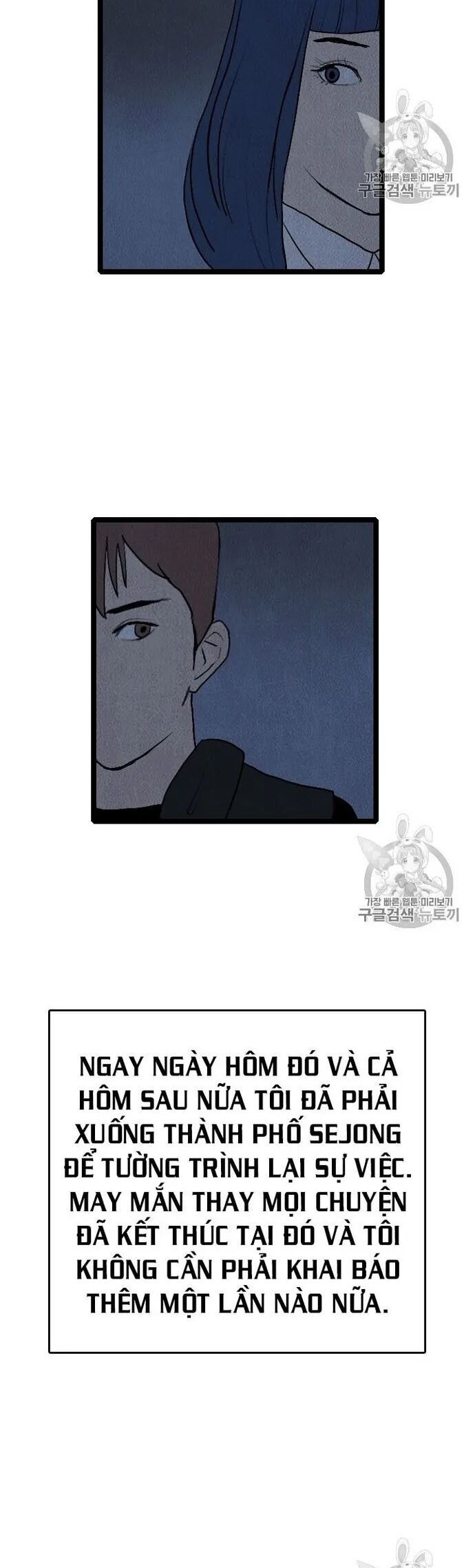 Tôi Nhặt Được Điện Thoại Từ Thế Giới Khác - Chapter 18 - Page 11