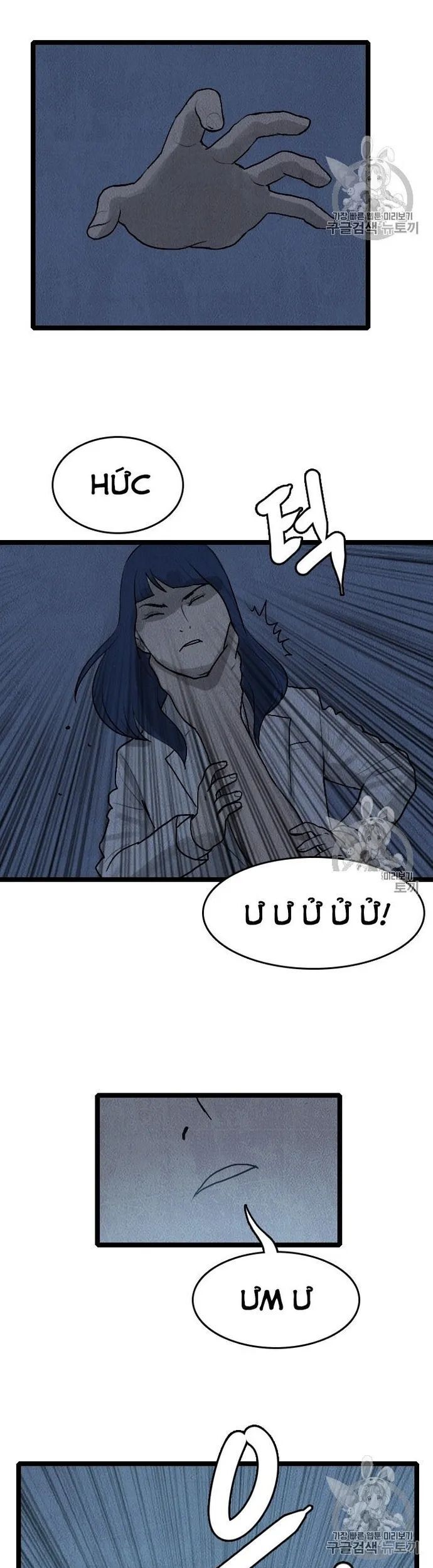 Tôi Nhặt Được Điện Thoại Từ Thế Giới Khác - Chapter 18 - Page 14