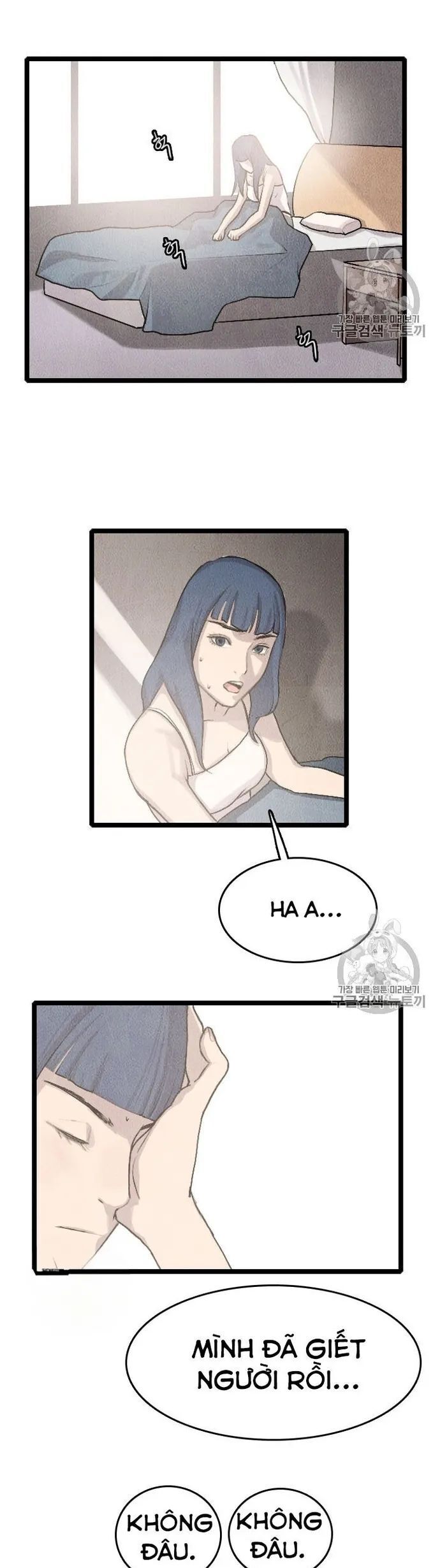 Tôi Nhặt Được Điện Thoại Từ Thế Giới Khác - Chapter 18 - Page 16