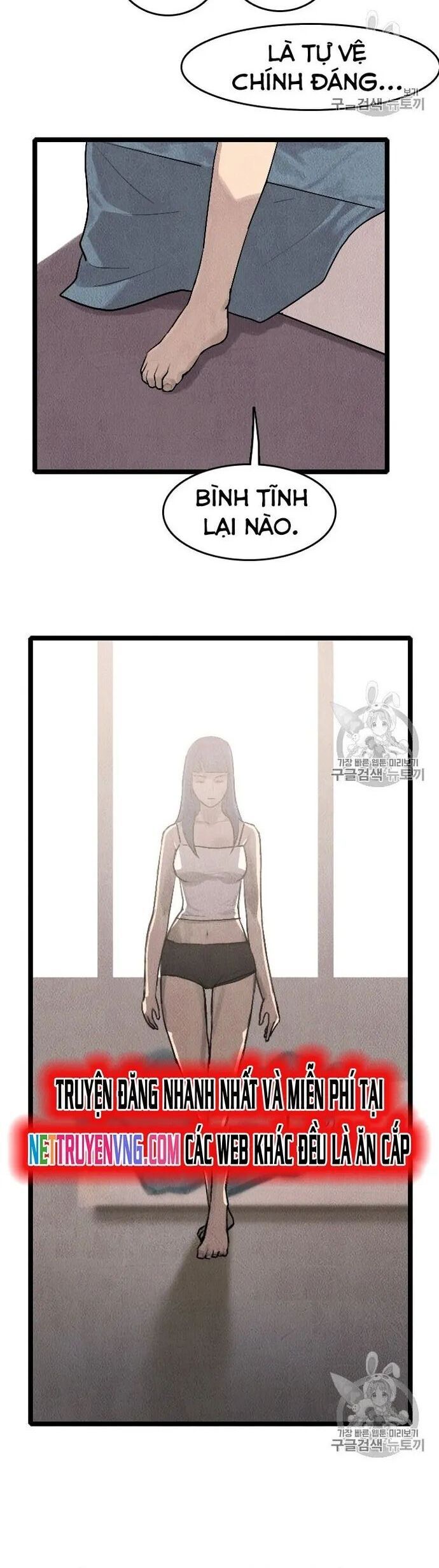 Tôi Nhặt Được Điện Thoại Từ Thế Giới Khác - Chapter 18 - Page 17