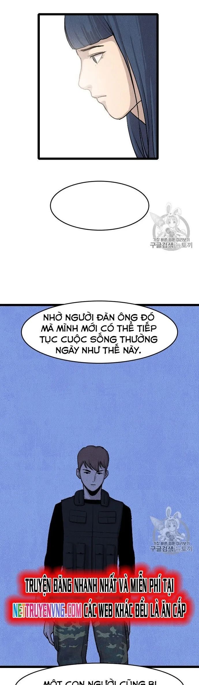 Tôi Nhặt Được Điện Thoại Từ Thế Giới Khác - Chapter 18 - Page 22
