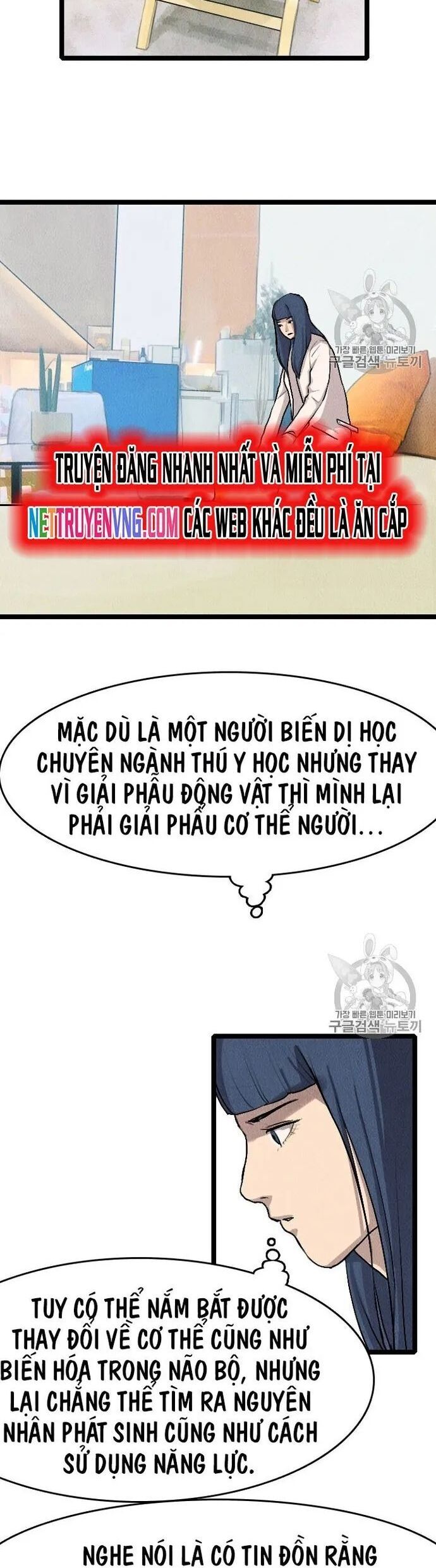 Tôi Nhặt Được Điện Thoại Từ Thế Giới Khác - Chapter 18 - Page 29
