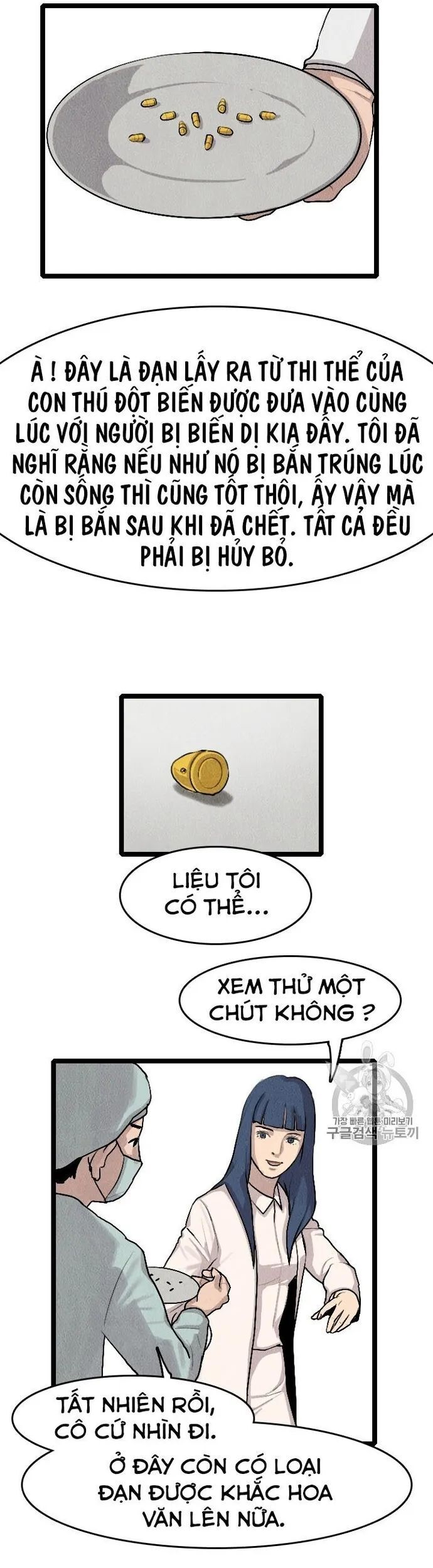 Tôi Nhặt Được Điện Thoại Từ Thế Giới Khác - Chapter 18 - Page 32