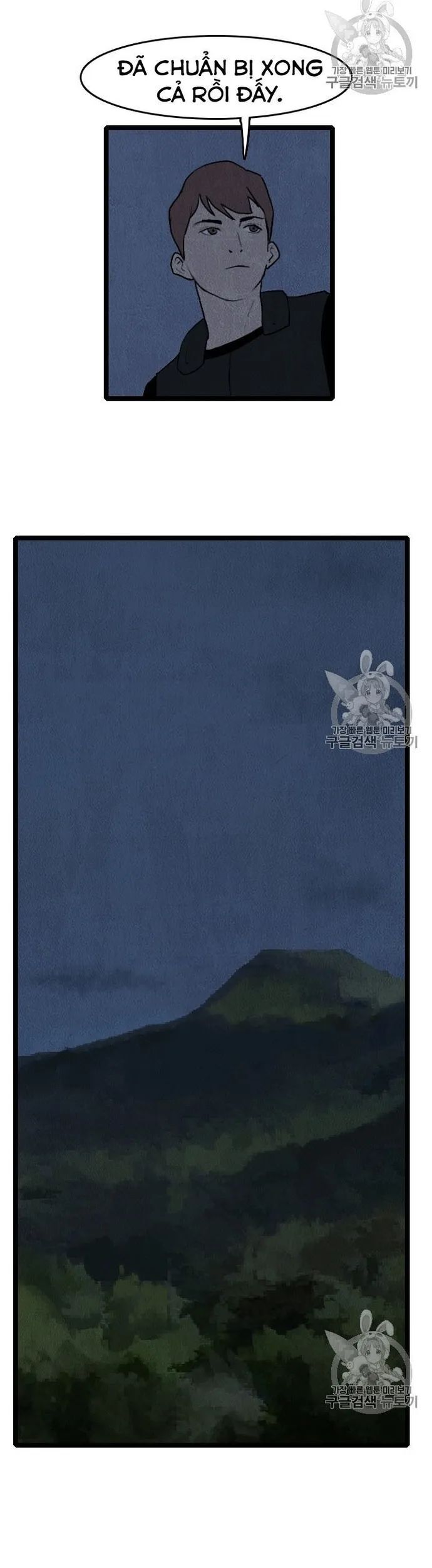 Tôi Nhặt Được Điện Thoại Từ Thế Giới Khác - Chapter 18 - Page 4