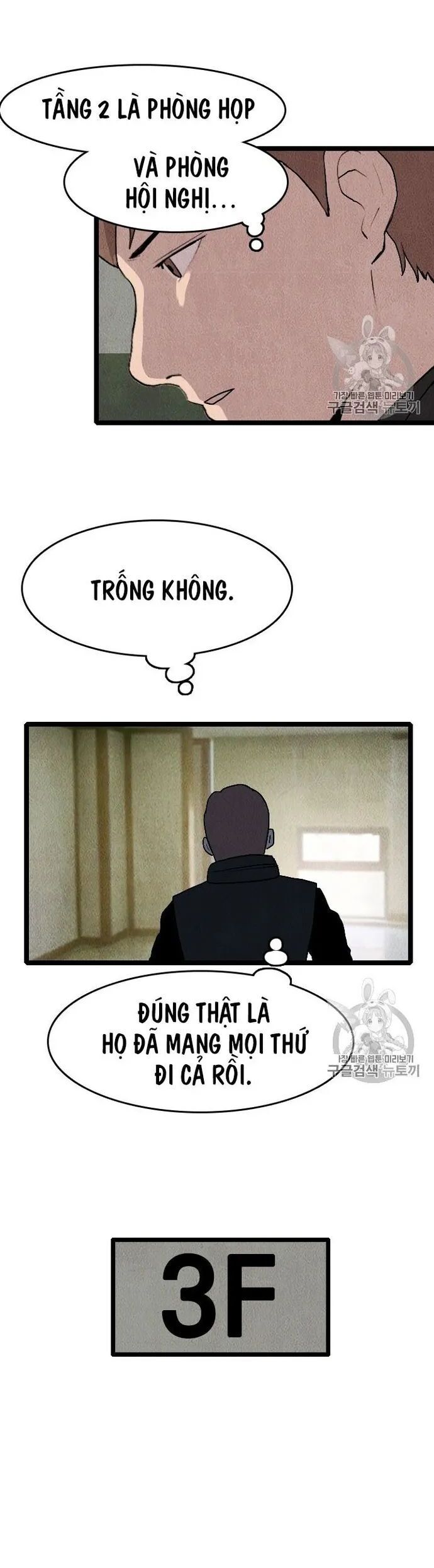 Tôi Nhặt Được Điện Thoại Từ Thế Giới Khác - Chapter 19 - Page 15