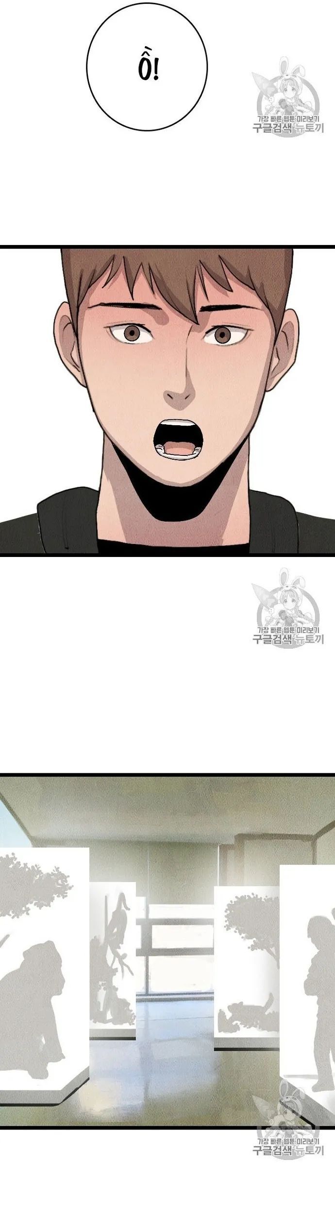 Tôi Nhặt Được Điện Thoại Từ Thế Giới Khác - Chapter 19 - Page 16