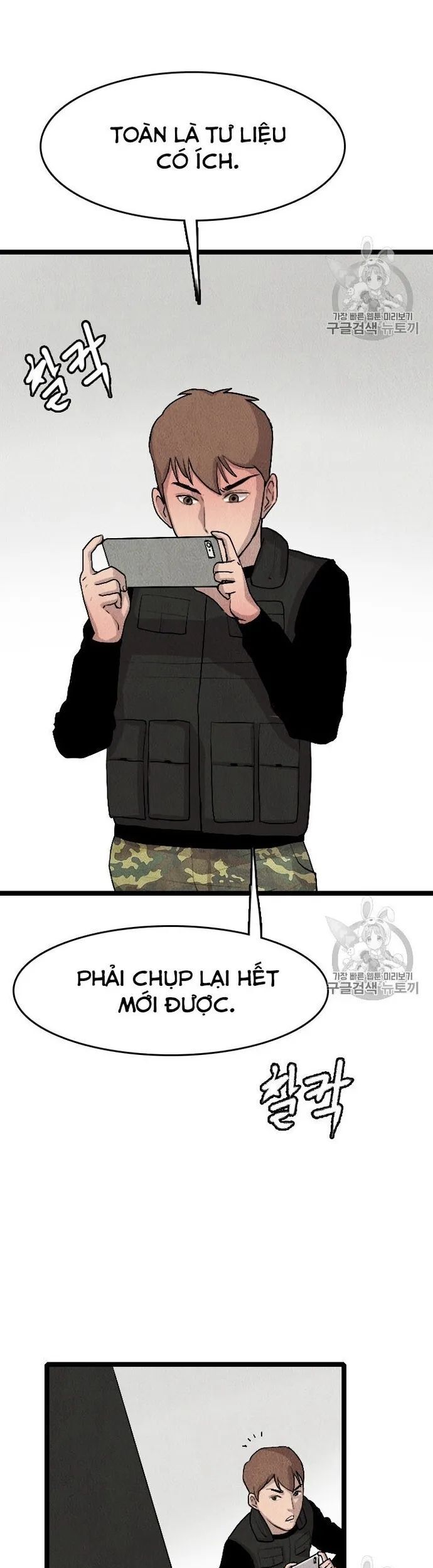 Tôi Nhặt Được Điện Thoại Từ Thế Giới Khác - Chapter 19 - Page 18