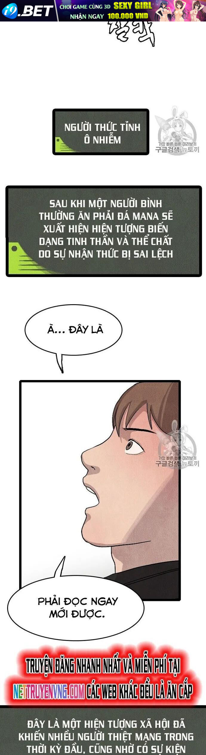 Tôi Nhặt Được Điện Thoại Từ Thế Giới Khác - Chapter 19 - Page 21