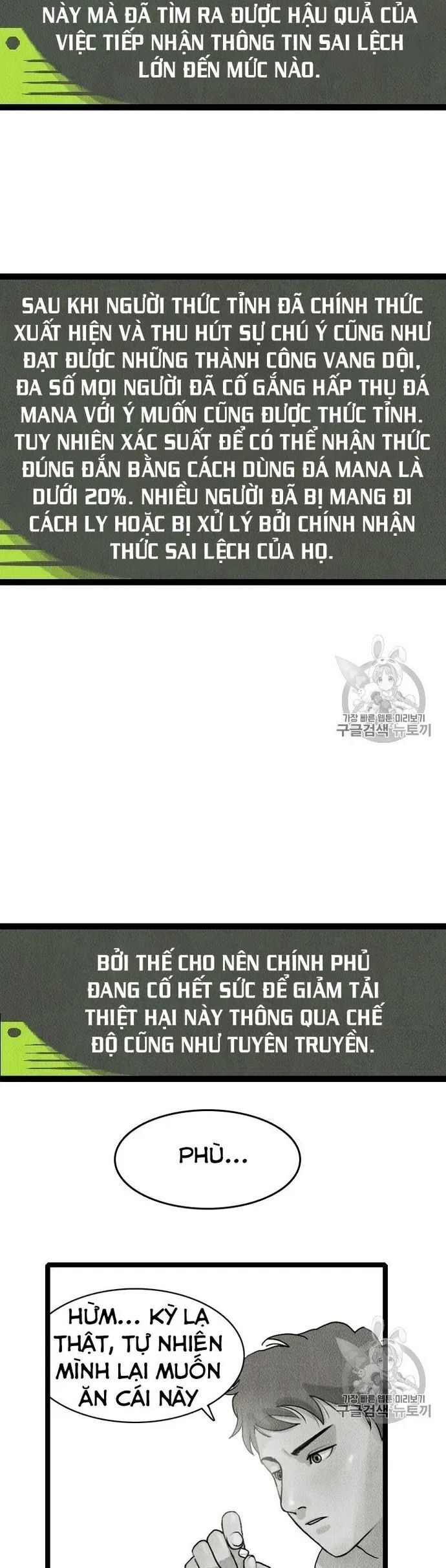 Tôi Nhặt Được Điện Thoại Từ Thế Giới Khác - Chapter 19 - Page 22