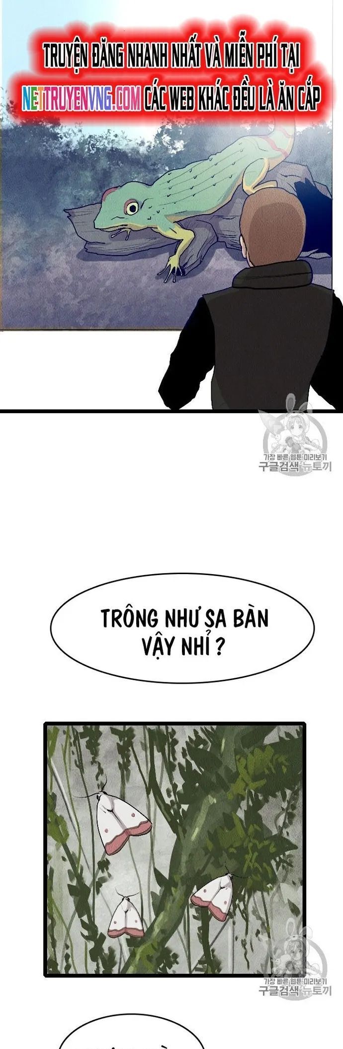 Tôi Nhặt Được Điện Thoại Từ Thế Giới Khác - Chapter 19 - Page 26
