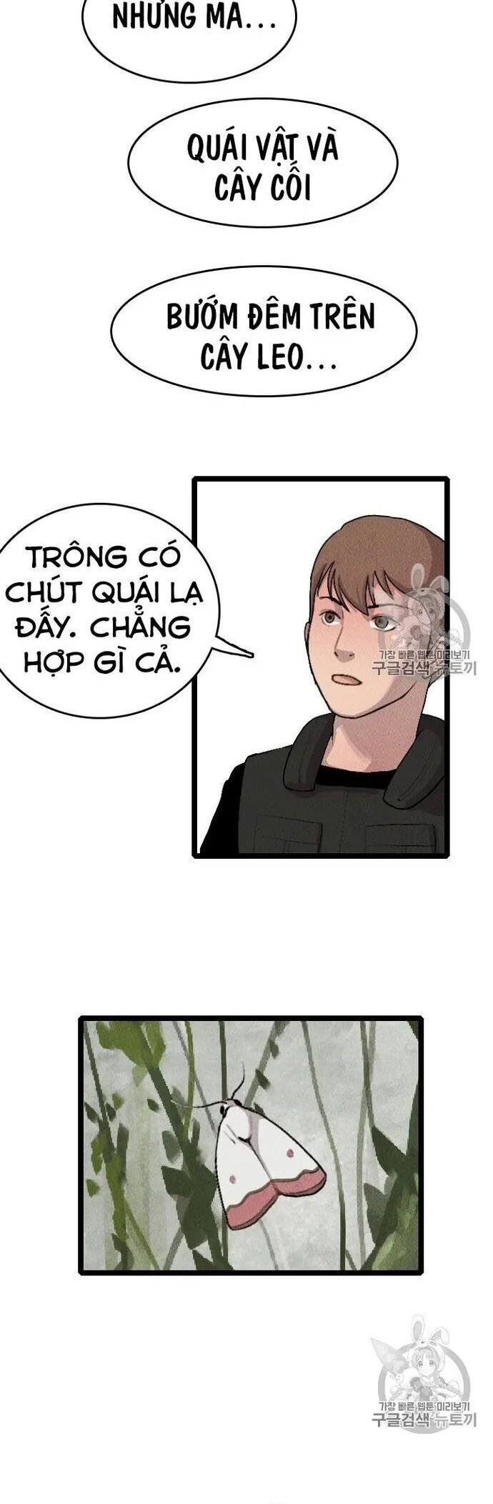 Tôi Nhặt Được Điện Thoại Từ Thế Giới Khác - Chapter 19 - Page 27