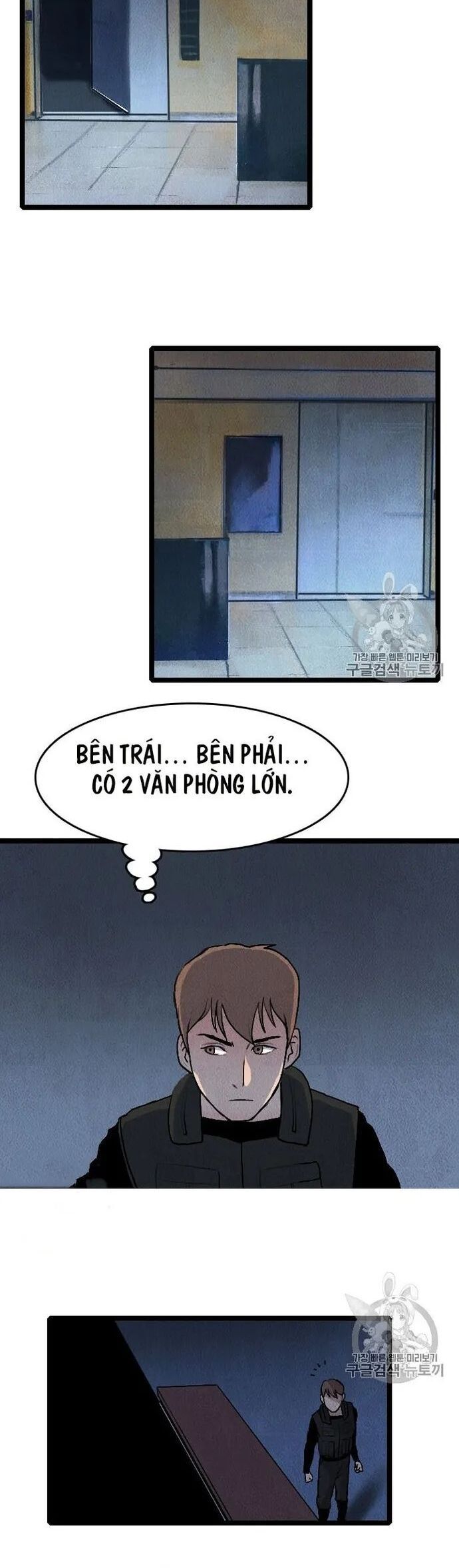 Tôi Nhặt Được Điện Thoại Từ Thế Giới Khác - Chapter 19 - Page 7