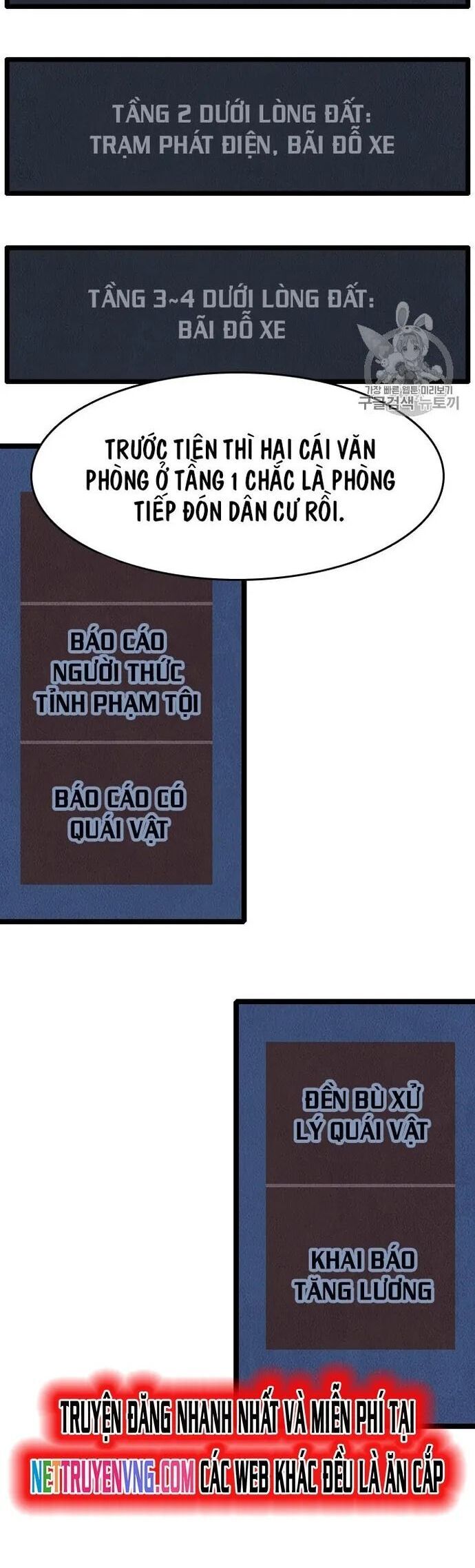 Tôi Nhặt Được Điện Thoại Từ Thế Giới Khác - Chapter 19 - Page 9