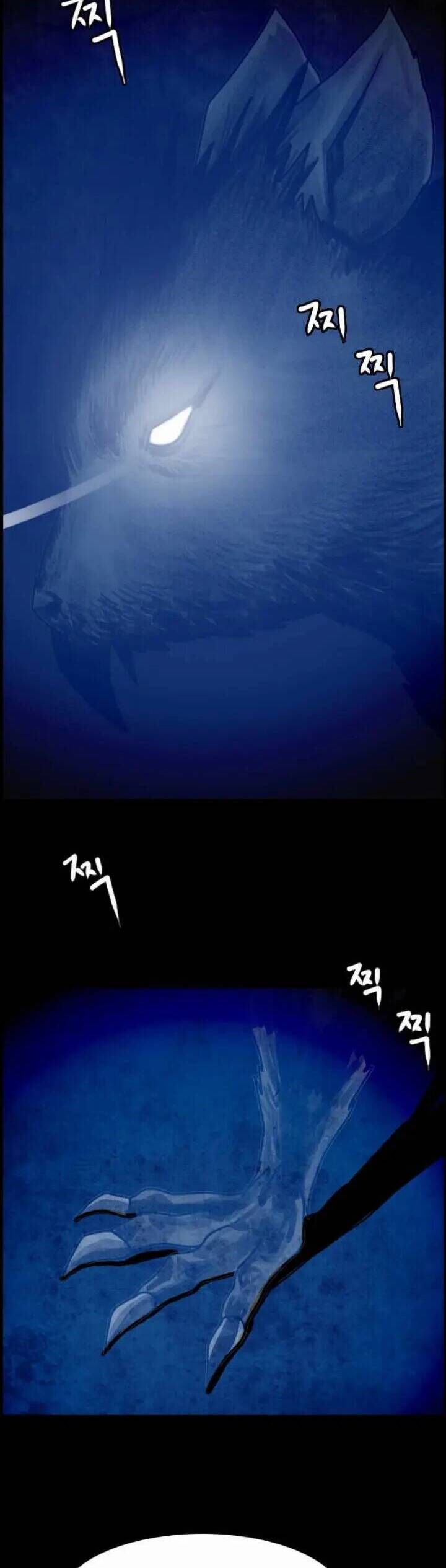 Tôi Nhặt Được Điện Thoại Từ Thế Giới Khác - Chapter 2 - Page 14