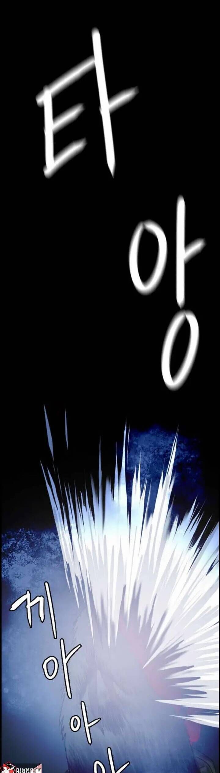 Tôi Nhặt Được Điện Thoại Từ Thế Giới Khác - Chapter 2 - Page 22