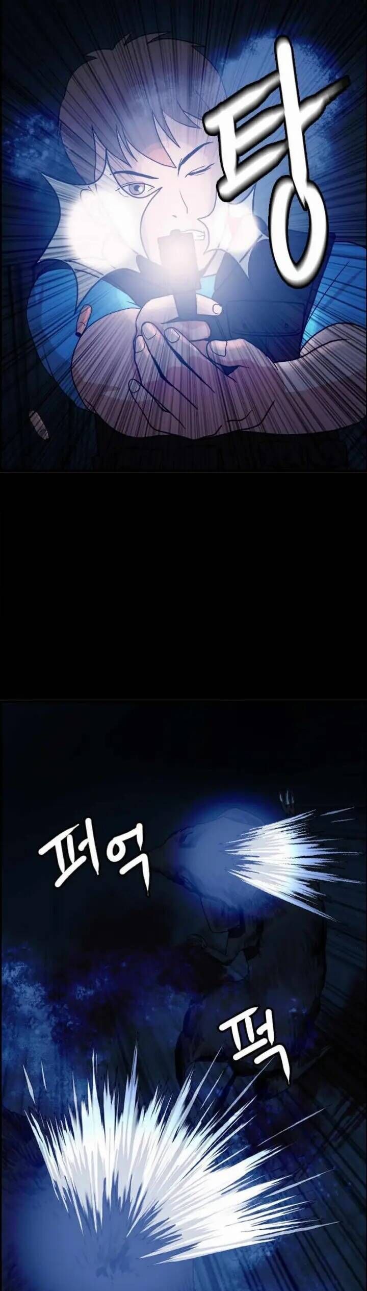 Tôi Nhặt Được Điện Thoại Từ Thế Giới Khác - Chapter 2 - Page 24