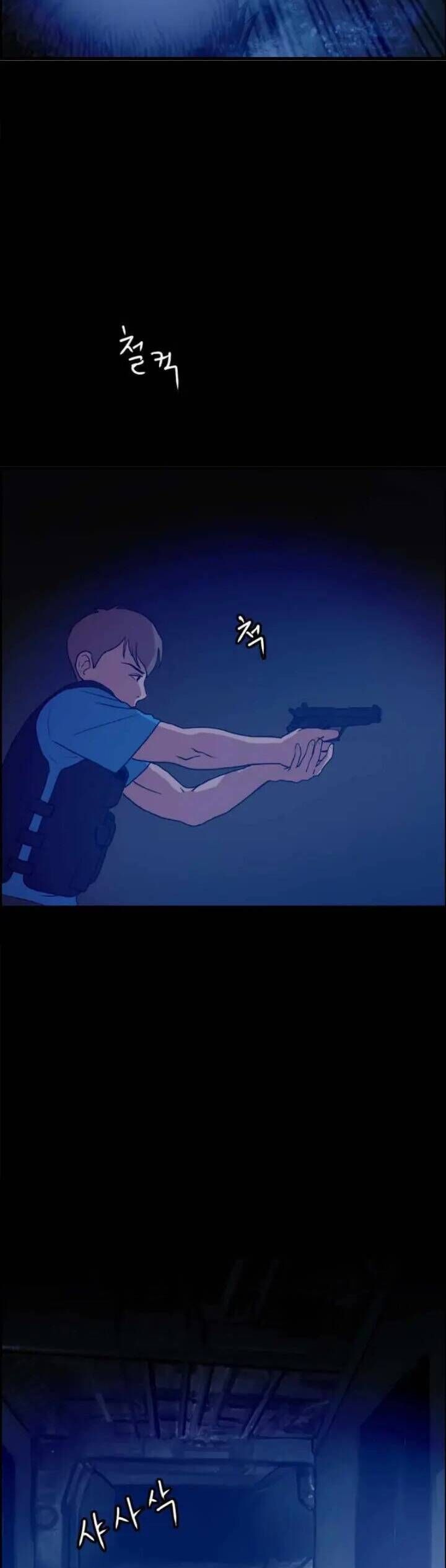 Tôi Nhặt Được Điện Thoại Từ Thế Giới Khác - Chapter 2 - Page 25