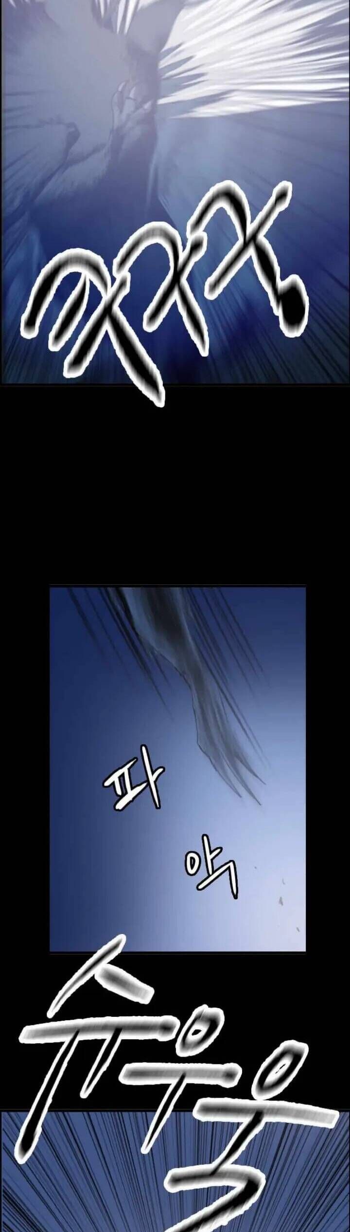 Tôi Nhặt Được Điện Thoại Từ Thế Giới Khác - Chapter 2 - Page 37