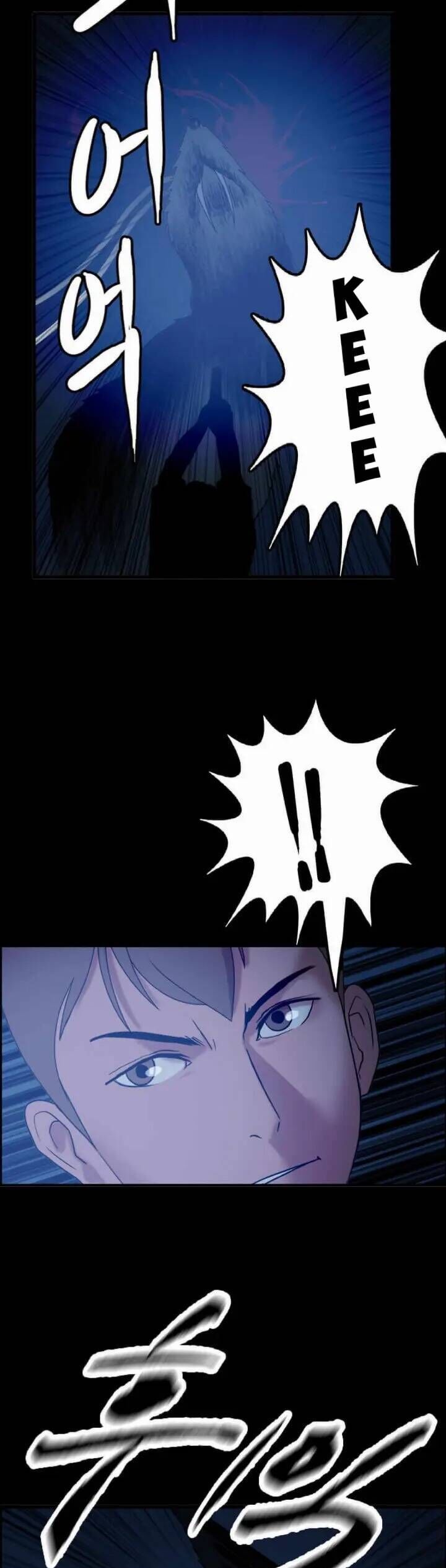 Tôi Nhặt Được Điện Thoại Từ Thế Giới Khác - Chapter 2 - Page 39