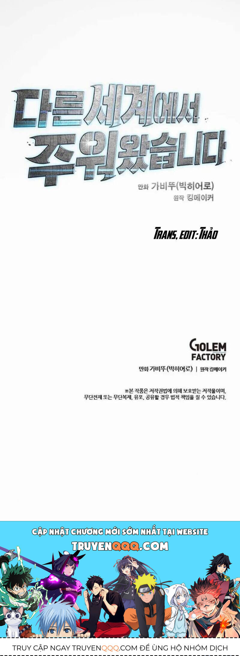 Tôi Nhặt Được Điện Thoại Từ Thế Giới Khác - Chapter 2 - Page 43