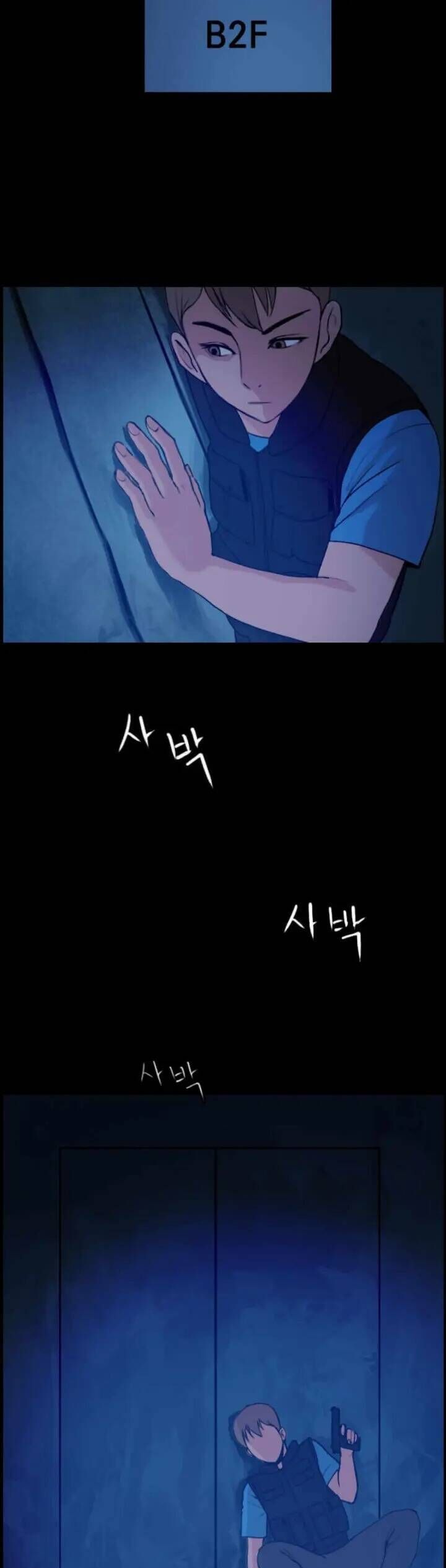 Tôi Nhặt Được Điện Thoại Từ Thế Giới Khác - Chapter 2 - Page 9