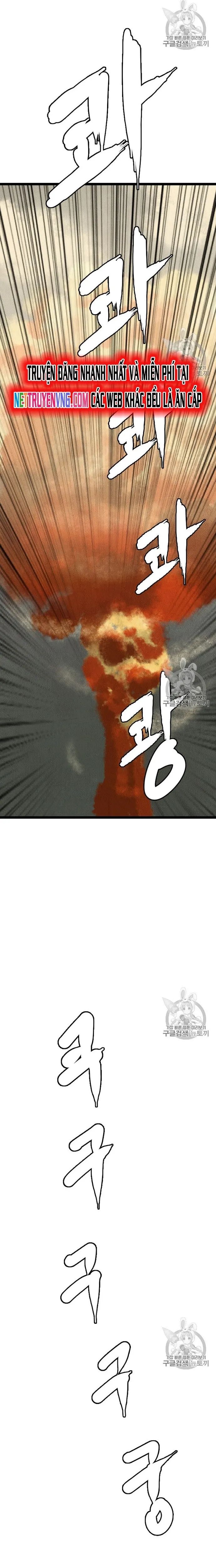 Tôi Nhặt Được Điện Thoại Từ Thế Giới Khác - Chapter 20 - Page 17