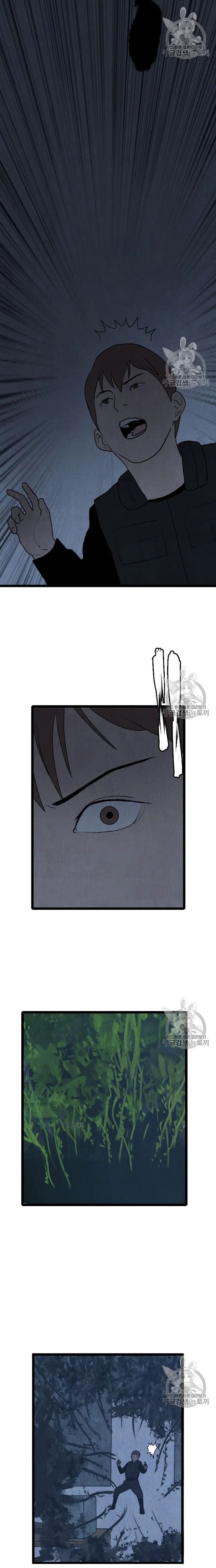 Tôi Nhặt Được Điện Thoại Từ Thế Giới Khác - Chapter 20 - Page 4