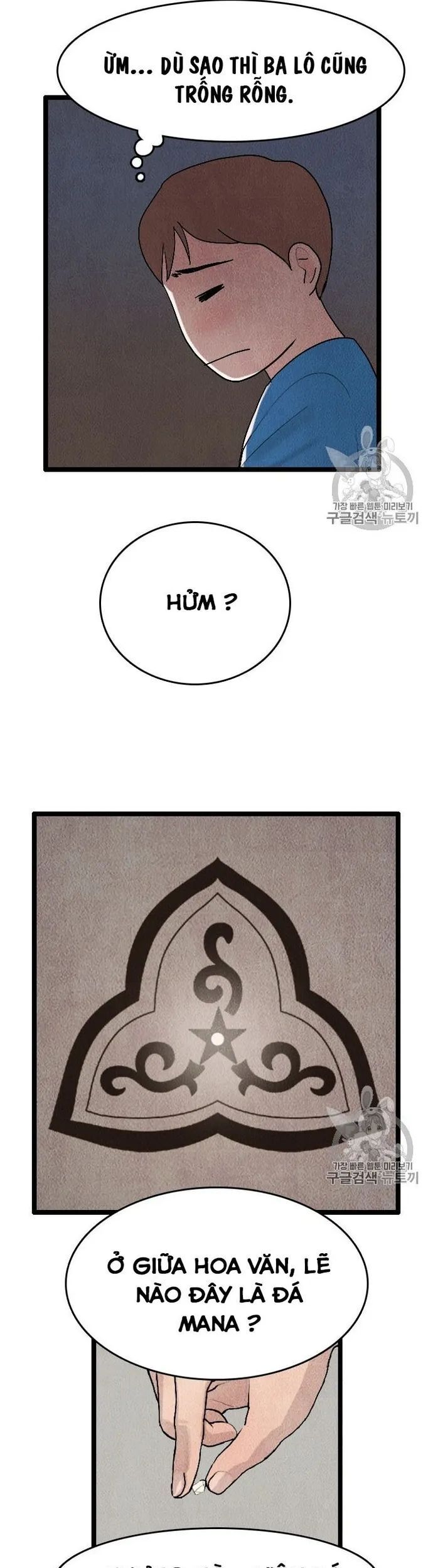 Tôi Nhặt Được Điện Thoại Từ Thế Giới Khác - Chapter 21.1 - Page 10