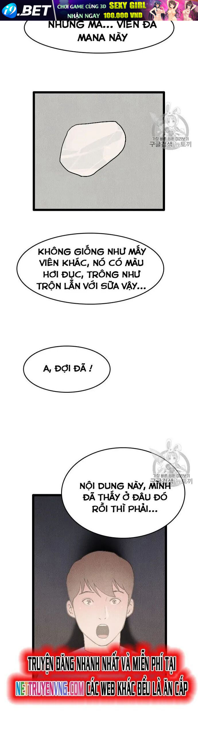 Tôi Nhặt Được Điện Thoại Từ Thế Giới Khác - Chapter 21.1 - Page 11