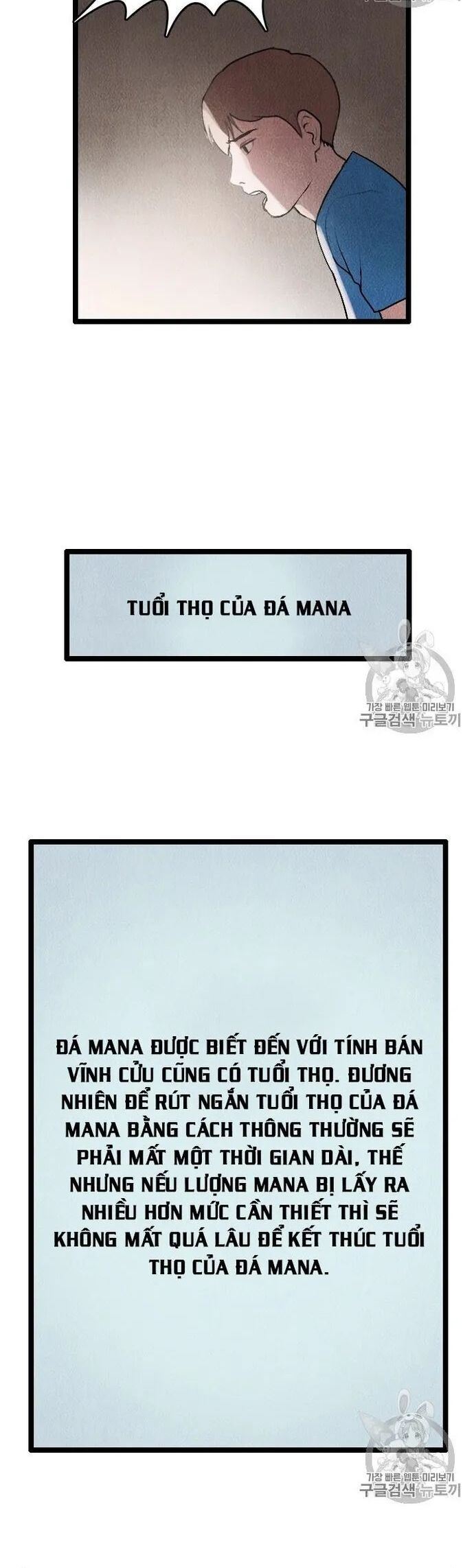 Tôi Nhặt Được Điện Thoại Từ Thế Giới Khác - Chapter 21.1 - Page 13