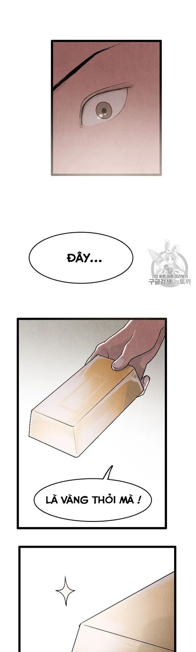 Tôi Nhặt Được Điện Thoại Từ Thế Giới Khác - Chapter 21.1 - Page 16