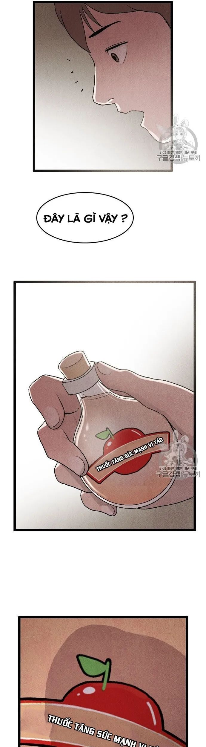 Tôi Nhặt Được Điện Thoại Từ Thế Giới Khác - Chapter 21.1 - Page 18